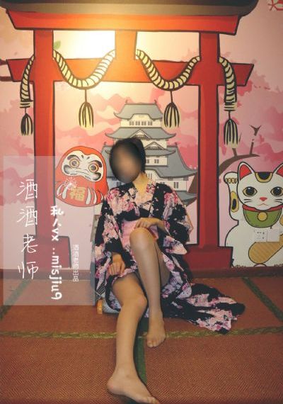 日本重口sm无码番号_4K在线观看完整版