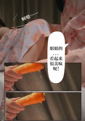 国产精品厕拍在线_蓝光在线手机播放